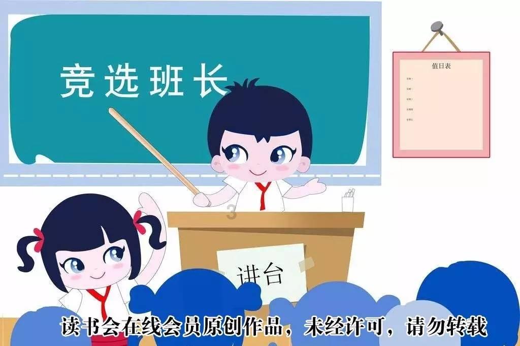 逃离宝藏岛屿