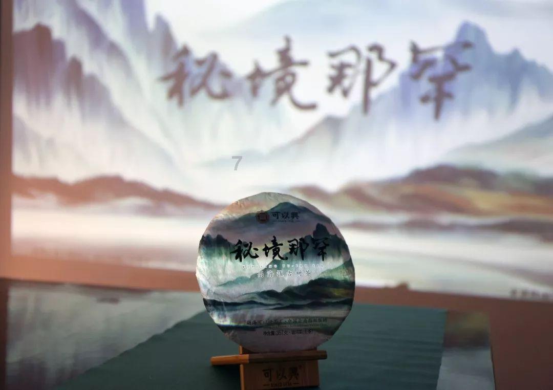英雄就是我