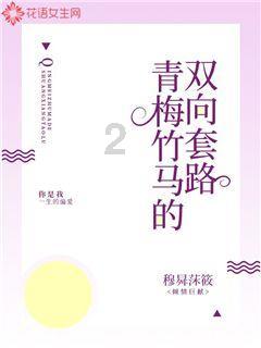 疯狂实验室找物品