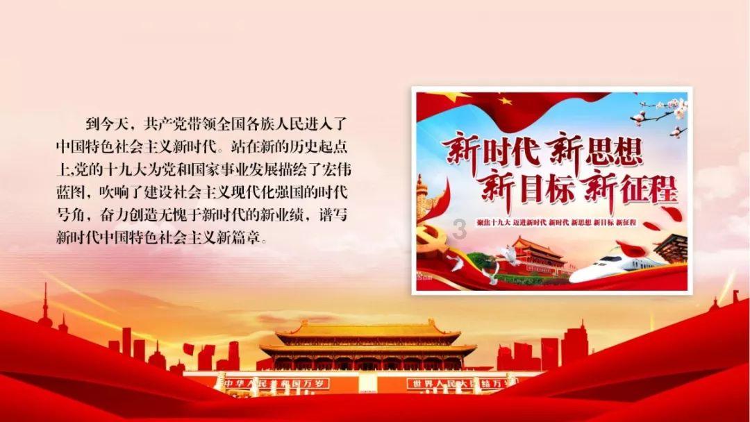 黄埔：推动治理资源“一揽子聚集” 实现矛盾纠纷“一站式”化解