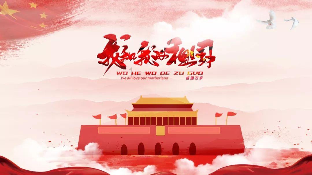 摩娜时尚博客