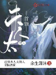 古代表兄妹是可以结婚的，堂兄妹怎么就不行呢？游戏画面