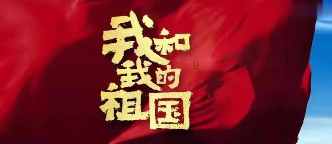 新高达破坏者