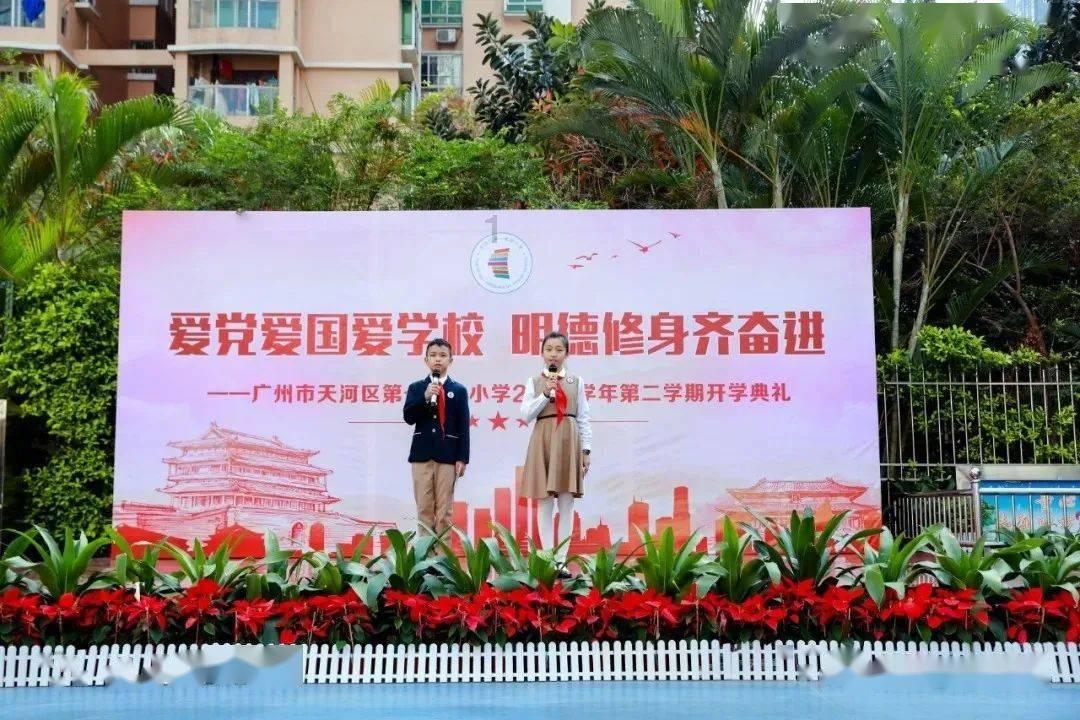 僵尸屠戮