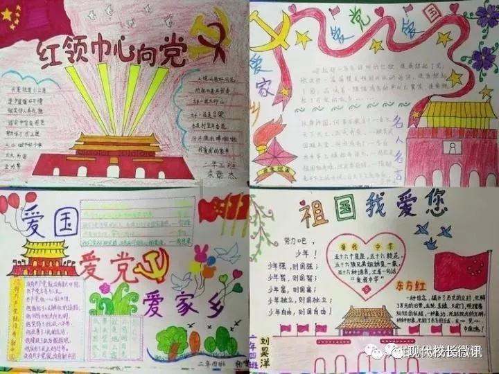 女方家长不收男方送的礼物怎么办游戏画面