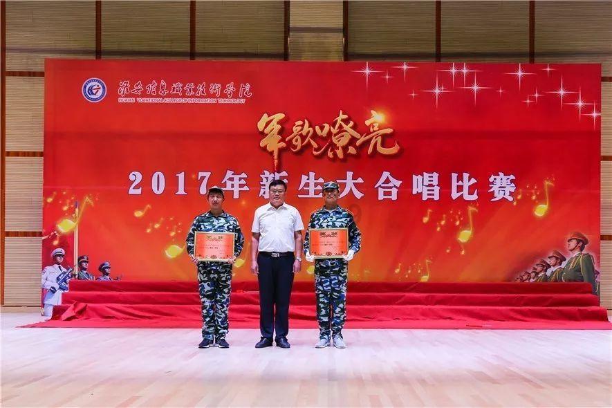 舰无虚发：暗星
